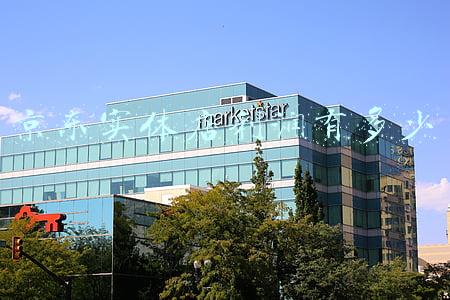 做京东实体店有利润吗?一年能够回本吗（做京东实体店有利润吗）