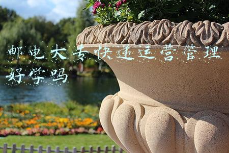 邮电总局快递投诉官网(这届年轻人，投诉都不找315了，因为这些渠道更有效)