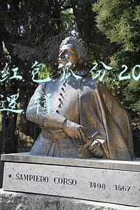 抖音红包瓜分20亿的营销逻辑