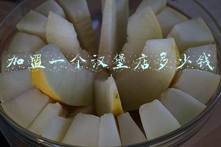麦顿堡汉堡店加盟(麦顿堡加盟多少钱)