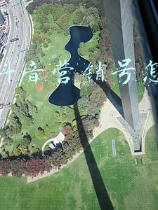 身份证号什么时候产生(身份证号码只有18位，什么时候会出现不够用的情况呢？)