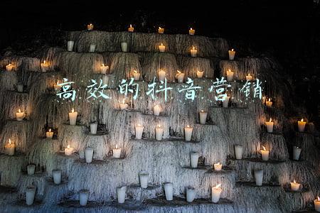 高效营销公司(共赢天下——超级销售高效商务谈判技能提升特训 内训推荐)