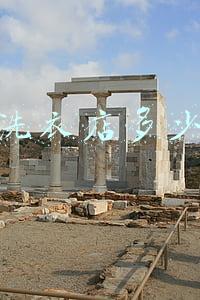 洗衣店一般多少钱一件-洗衣店一般多少钱