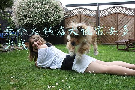 火锅店投资多少钱 开一家火锅店需要多少钱