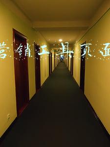 页面画图工具(电气人必备5大电气制图软件，你会哪个？)
