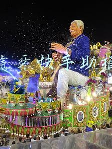 抖音虎牙快手助推赚钱