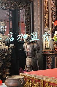 现切水果店加盟，现切水果店加盟费