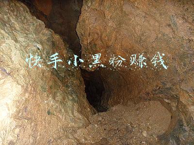 快手小黑传奇官网(李公明｜一周书记：库斯图里卡……保卫萨拉热窝)