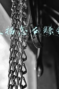 快手直播礼物怎么分成(快手联盟拿出百亿专项扶持 合作伙伴最高可享200%分成)