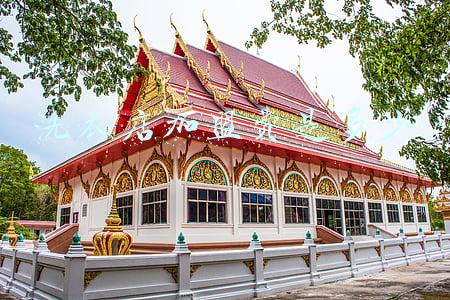 洗衣店加盟排行要小心(洗衣店加盟连锁店排行)