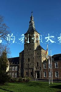 水果店利润一般是多少（水果店利润一般在多少合适）