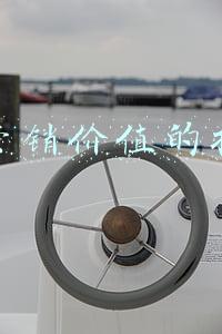 带营销价值的抖音