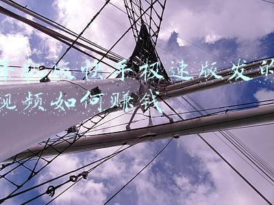 快手极速发视频能赚吗(快手极速版刷视频小技巧（亲测有效）)