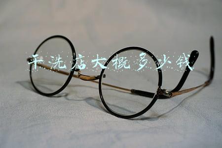 干洗多少钱一次羽绒服_干洗多少钱