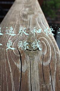抖音极速版和快手极速版哪个更赚钱