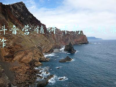 抖音很火的销售营销讲师老师(王越老师介绍-中国唯一学员要带电脑听课程的销售培训讲师)