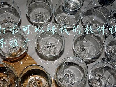 快手推广app怎么赚钱(快手付费推广有哪些好处？选择智能模式还是自定义好？)