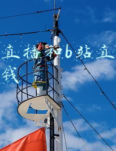 抖音直播和b站直播哪个赚钱