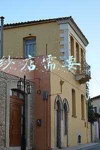 开个婚纱租赁店多少钱-开婚纱租赁店需要多少钱