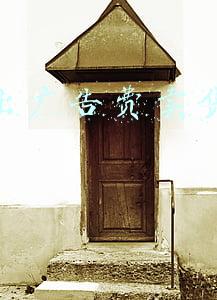 抖音出广告费卖货能赚钱吗(1条抖音180W点赞，广告费2000元：赚钱真的不是靠拼命)