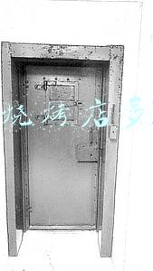 烧烤店要多少钱《烧烤店投资多少钱左右》