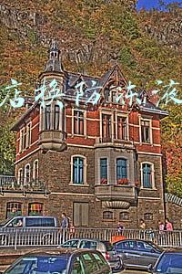 4s店加防冻液多少钱；4s店汽车防冻液多少钱换一次