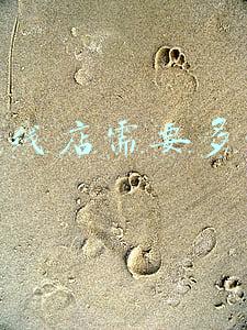 加盟一个米线店大概要多少钱（开一家米线加盟店需要多少钱）