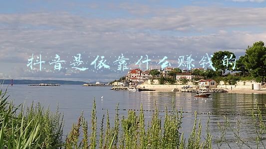 怎么依靠绘画赚钱(95后女孩成为壁画师：靠手艺赚大钱，1个月轻松赚50万)