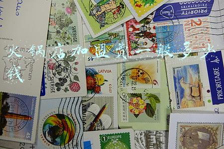 陈赫火锅店加盟费，陈赫火锅店加盟费多少