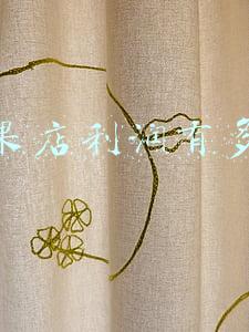 水果店利润有多大，水果店利润有多大?要怎样去经营?