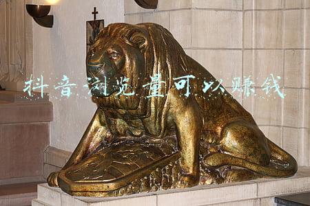 抖音浏览量可以赚钱
