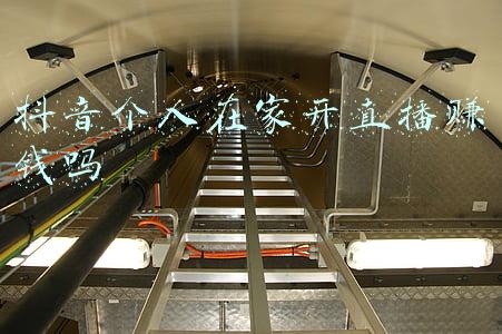 在家开什么加工厂赚钱(小型加工厂，有哪些项目投资小、见效快，能稳妥赚钱呢？)