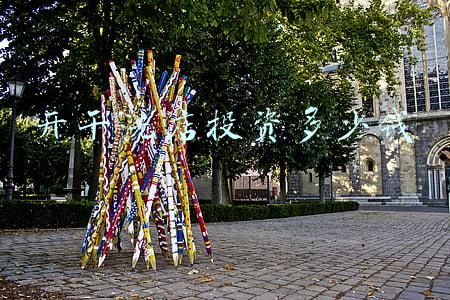 开个干洗店的费用，干洗店投资多少钱才可以