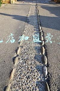 十元店加盟要多少钱-十元店加盟多少钱