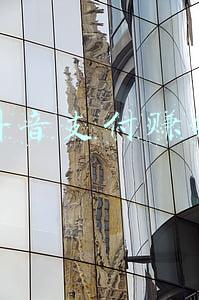 抖音支付账户怎么注销(抖音支付正式上线 合众支付清退休眠账户、原商户)