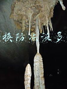 4s店换防冻液多少钱