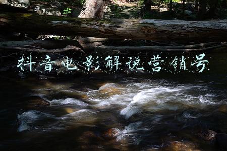 抖音电影解说一哥配音(推荐10个好用的剪辑辅助工具，个个都是精品)