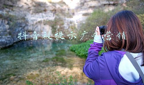 抖音被提示原创度低减少推荐是怎么减少的(抖音短视频播放量太低怎么办？一篇文章让你看懂)