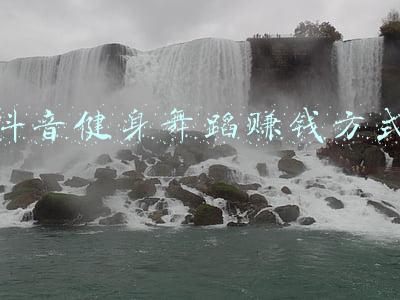 舞蹈出场方式(一舞惊鸿：浅谈唐宋宫廷舞)