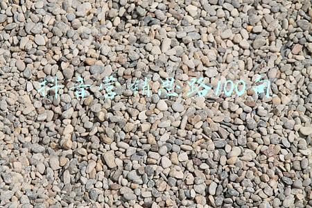 抖音营销思路100句 抖音营销思路100句