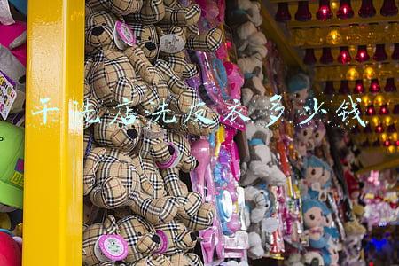 干洗店洗鞋子多少钱一双:干洗店洗鞋子多少钱