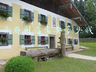 开寿司店需要的设备,开寿司店需要什么设备