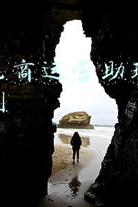 面试电商运营助理职业规划怎么回答(转行电商运营该怎么准备面试？)