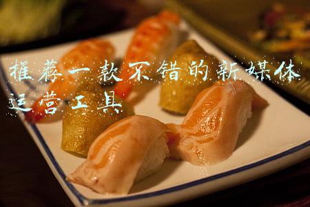 新媒体营销的工具有哪些(「教培机构必备」最全新媒体营销工具大合集)