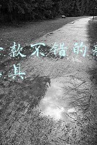 自媒体工具网站推荐(自媒体中有哪些好用的工具网站？建议收藏)