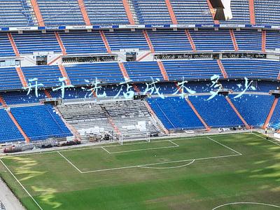 开一家干洗店投资成本多少-开一个干洗店多少钱