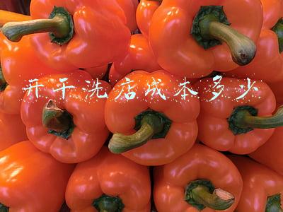 干洗店一年利润是多少（开干洗店一年利润多少）