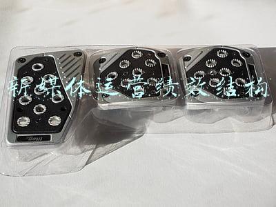 新媒体运营绩效结构