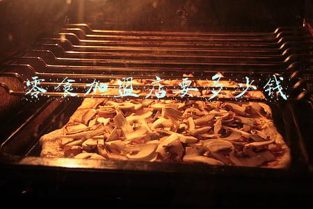零食加盟店10大品牌-零食加盟店10大品牌招商加盟