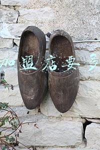 零食店加盟费-小零食店加盟